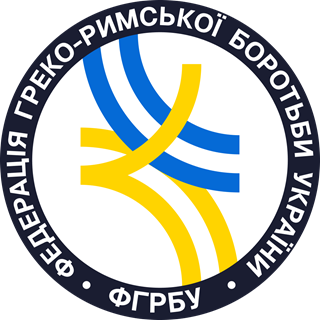Логотип Федерації греко-римської боротьби України